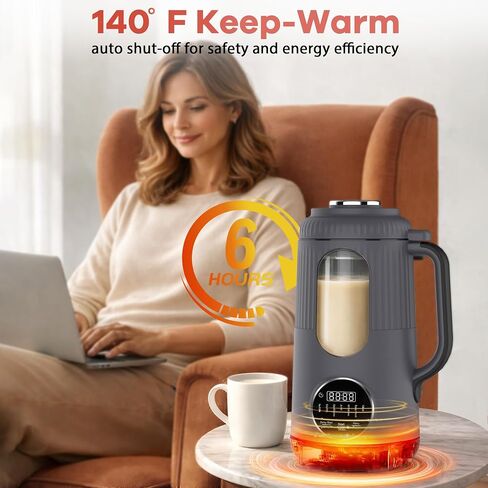 Nut Milk Maker Machine, Automatic Soy Milk Maker, Small Countertop Blender in Saudi Arabia