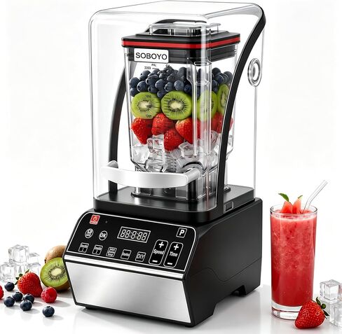 Quiet Blender, 80 oz Commercial Countertop Blender with Noise-Reducing Shield, 2200W Pure Copper Motor, 46000RPM, 6 Presets, DIY Control, Self-Cleaning for Smoothies, Ice Crushing, Puree,Food,Kitchen in Saudi Arabia