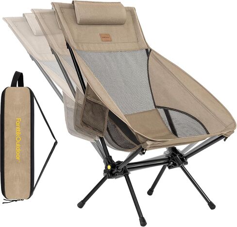 FanttikOutdoor Zeta L8 Max Camping Chair, Portable & Lightweight, Comfort-Driven Foldable Rocking Chair with Carry Bag for Camping, Hiking, Patio, Fishing, Support up to 250 lbs, Khaki in Saudi Arabia