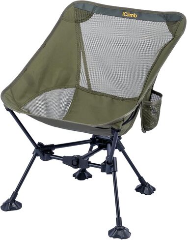 iClimb Ultralight Compact Folding Anti-Sinking Chair, High Back, Black in Kuwait