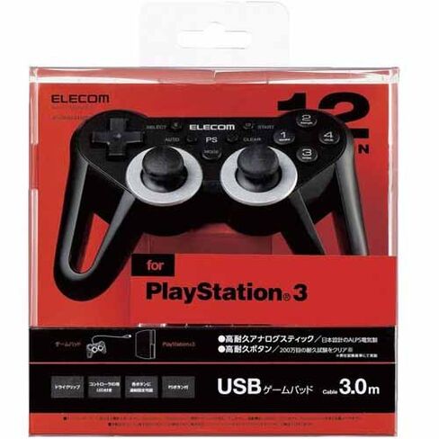 ELECOM PS3 USB حامل 12 بوصة مع جهاز تحكم عن بعد JC-GMU3312SPBK in Kuwait