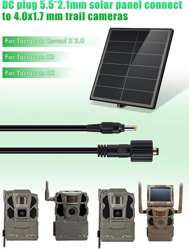 KEPEAK 12V DC Cable Adapter 5.5x2.1 to 4.0x1.7 Male DC Plug, Compatible with Tactacam Reveal X, XB, SK Trail Cameras (not for TACTACAM Solar Panels) in Saudi Arabia