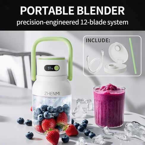 Portable Blender for Smoothies & Shakes, 34oz Rechargeable Personal Mixer with 12 Stainless Steel Blades for Ice Crushing, Cordless Travel Design, LED Display, BPA-Free, Dishwasher Safe in Saudi Arabia