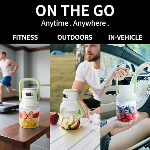 Portable Blender for Smoothies & Shakes, 34oz Rechargeable Personal Mixer with 12 Stainless Steel Blades for Ice Crushing, Cordless Travel Design, LED Display, BPA-Free, Dishwasher Safe in Saudi Arabia