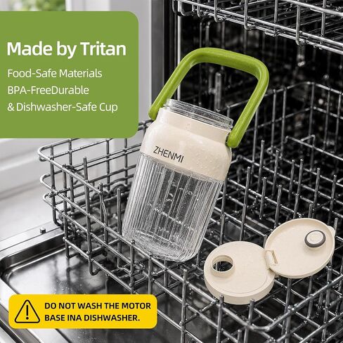 Portable Blender for Smoothies & Shakes, 34oz Rechargeable Personal Mixer with 12 Stainless Steel Blades for Ice Crushing, Cordless Travel Design, LED Display, BPA-Free, Dishwasher Safe in Saudi Arabia