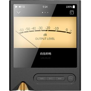 SHANLING Onix XM2 HiFi Lossless Music Player,MP3 High Fidelity Sound System,Cirrus Logic CS4308P 8-Channel DAC,Dual OPA1612 amp,PCM768/32bit DSD512,800mW@32Ω Output,3-in OLED Touch Screen in Saudi Arabia