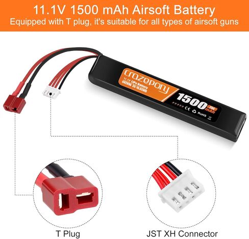 11.1V Airsoft Battery 3S LiPo 1500mAh with T-Plug for Airsoft Model Rifle in Kuwait