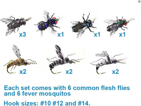 Realistic Fly Fishing Flies Set Dry Fly Mosquitos Set of 12 Flies Handmade Rainbow Trout Fishing Lure kit Flyfishing in Saudi Arabia