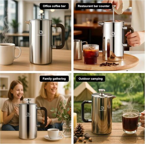 TOMAKEIT 1L/34 Oz French Press Coffee Maker,304 Stainless Steel Coffee Press,Durable & Easy Clean,Leak-Proof Design,Prensa Francesa Para Cafe for Home,Office,Camping (Silver-Upgrade) in Kuwait