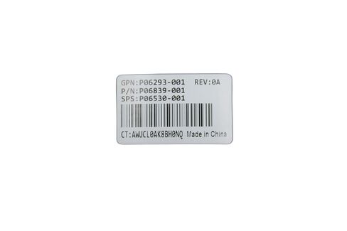 HP P06530-001 Fan 9232 PCIe in Saudi Arabia
