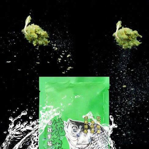 3pcs Fruity Scent Carp Fishing Bait - Universal Attractant for Crucian Carp, Grass Carp, Bream, & Mandarin Fish - Summer Ready Wild Fishing & Groundbait in Saudi Arabia