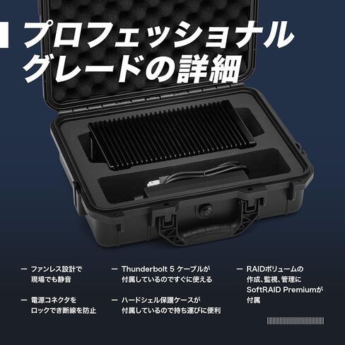 OWC ThunderBlade X12 12-Bay Thunderbolt 5 NVMe RAID SSD External Storage Solution with SoftRAID - 48TB (12x4TB) in Saudi Arabia