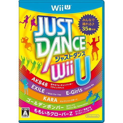 JUST DANCE(R) Wii U in Saudi Arabia