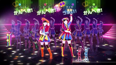 JUST DANCE(R) Wii U in Saudi Arabia
