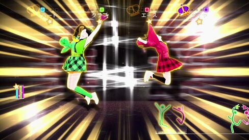 JUST DANCE(R) Wii U in Saudi Arabia