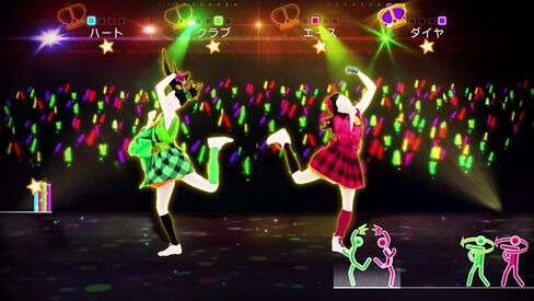 JUST DANCE(R) Wii U in Saudi Arabia