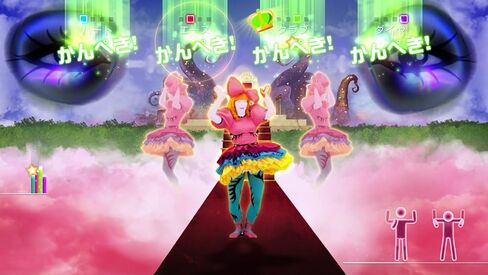 JUST DANCE(R) Wii U in Saudi Arabia
