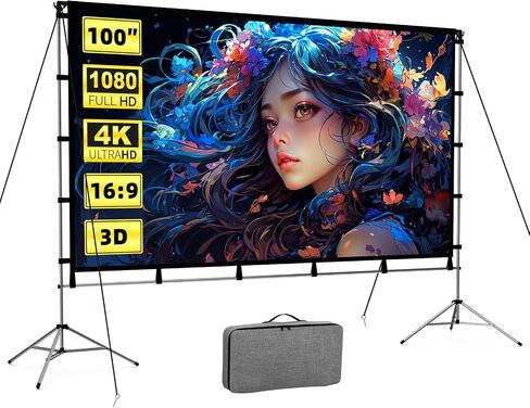 150 Inch Projector Screen with Stand, 16:9 4K HD Portable Outdoor/Indoor Movie Screen, Anti-Wrinkle Polyester Fabric with Carry Bag for Home Theater Backyard Camping in Kuwait