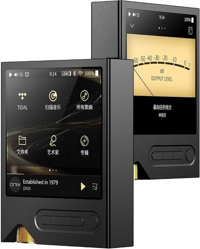 SHANLING Onix XM2 HiFi Lossless Music Player,MP3 High Fidelity Sound System,Cirrus Logic CS4308P 8-Channel DAC,Dual OPA1612 amp,PCM768/32bit DSD512,800mW@32Ω Output,3-in OLED Touch Screen in Saudi Arabia