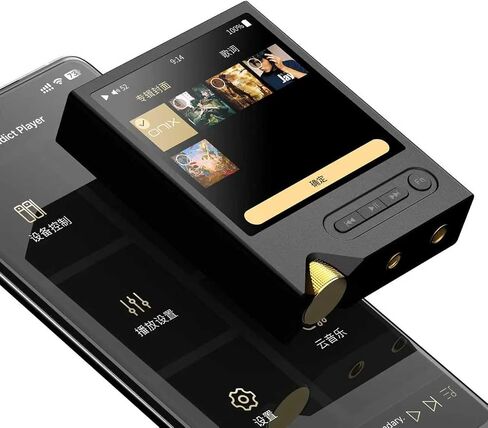 SHANLING Onix XM2 HiFi Lossless Music Player,MP3 High Fidelity Sound System,Cirrus Logic CS4308P 8-Channel DAC,Dual OPA1612 amp,PCM768/32bit DSD512,800mW@32Ω Output,3-in OLED Touch Screen in Saudi Arabia