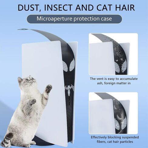 New Version 2.0 Dust Cover Net for PS5 Console, PS5 Heatsink Barrier Pets Hair Anti-dust Cover Dustproof for PlayStation 5 (PC) in Kuwait