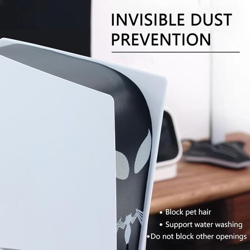 New Version 2.0 Dust Cover Net for PS5 Console, PS5 Heatsink Barrier Pets Hair Anti-dust Cover Dustproof for PlayStation 5 (PC) in Kuwait