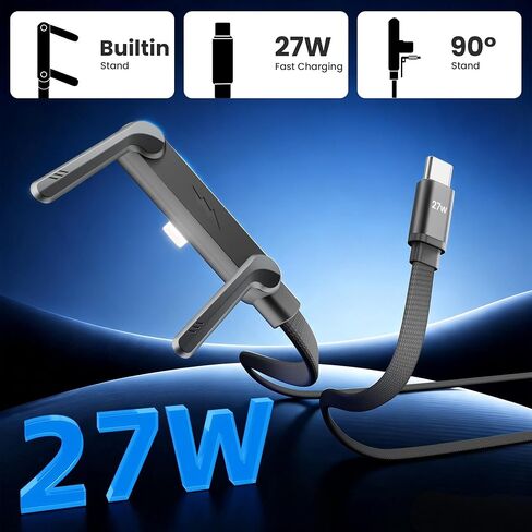 Lightning Cable with Built-in Stand, 90 Degree Sideways iPhone Charger Cord in Kuwait