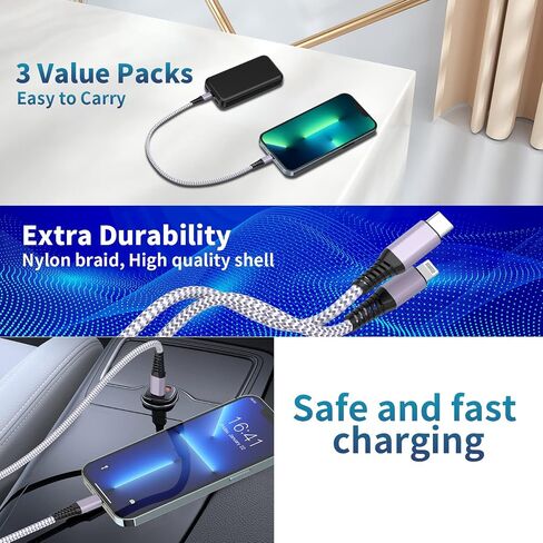 [Apple MFi Certified] Short iPhone Charger 8 Inch 3Pack, USB A to Lightning in Kuwait