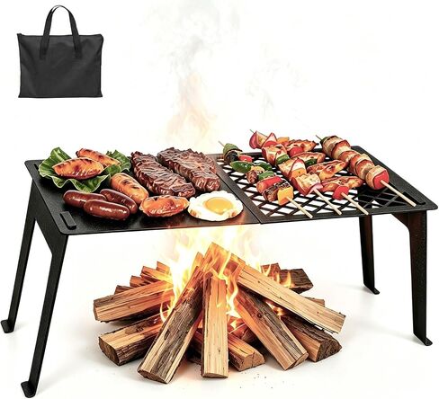 Campfire Grill Grate with Flat Griddle & Steel Mesh Panel, Heavy Duty Folding Over Fire Pit Grill Table with Bag for Outdoor Camping BBQ in Saudi Arabia