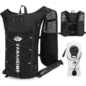 Ultralight Hydraion Running Vest with 2L Water Bladder for Men Women, Waterproof Water Backpack with Zipper Phone Pocket, Multipocket Hydropack Vest for Cycling Running Marathon Jogging, Black in Kuwait