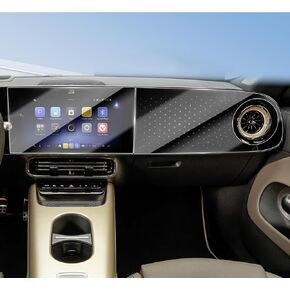 for 2024 2025 2026 Mercedes-Benz AMG SL/GT/C 43 53 55 63 Screen Protector in Saudi Arabia