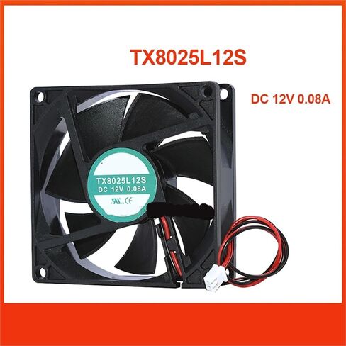 8025 8cm 80*80*25mm TX8025L12S DC 12v 0.08A Double Mute Cooling Fan in Saudi Arabia