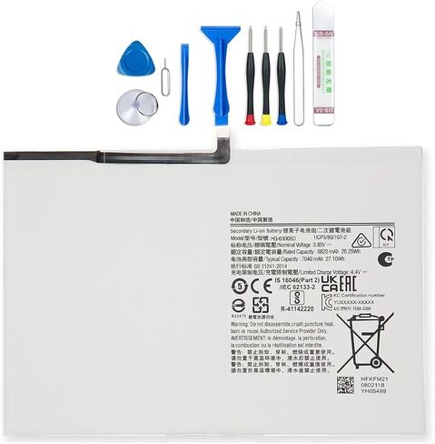 HQ-6300SA HQ-6300SD Tablet Battery Compatible with Samsung Galaxy Tab A8 10.5 2021 2022 SM-X200NZAAEUA SM-X200 SM-X205 SM-X200N SM-X205N SM-X205NZAAEUE Series 3.85V 7040mA 27.1Wh in Saudi Arabia