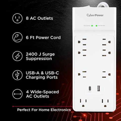 CyberPower CSP806UC18W Surge Protector in Saudi Arabia