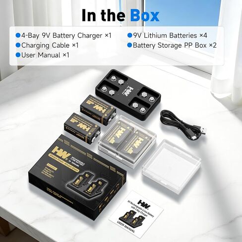 HW 9V Rechargeable Batteries 4 Pack, 3600mWh with 4-Slot Charger in Saudi Arabia