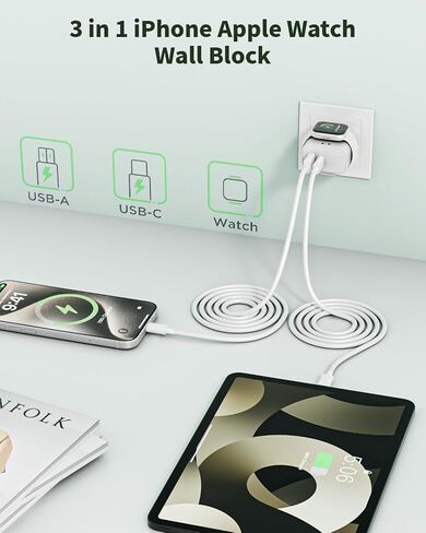 Charging Block for Apple Watch Charger,3 in 1 23W USB C Charging Block Build in Wireless iWatch Charger with 6FT USBC Cable Travel Wall Adapter Compatible with iWatch 11/Ultra/SE/10,iPhone 17/16,iPad in Kuwait
