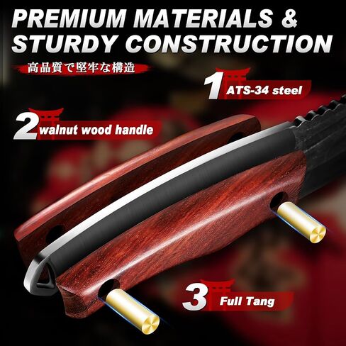 TIVOLI Japanese Tanto Fixed Blade Kitchen Utility Knife with Wood Handle in Kuwait