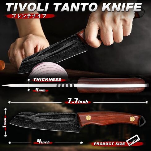 TIVOLI Japanese Tanto Fixed Blade Kitchen Utility Knife with Wood Handle in Kuwait