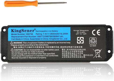 088796 088789 088772 Battery for Bose SoundLink Mini II in Saudi Arabia