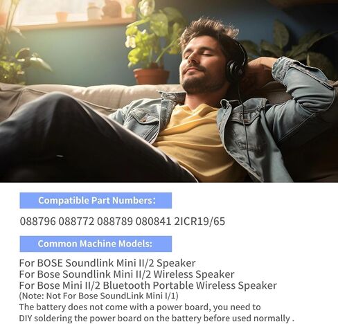 088796 088789 088772 Battery for Bose SoundLink Mini II in Saudi Arabia