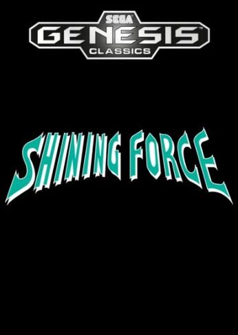 Shining Force - Sega Genesis in Saudi Arabia