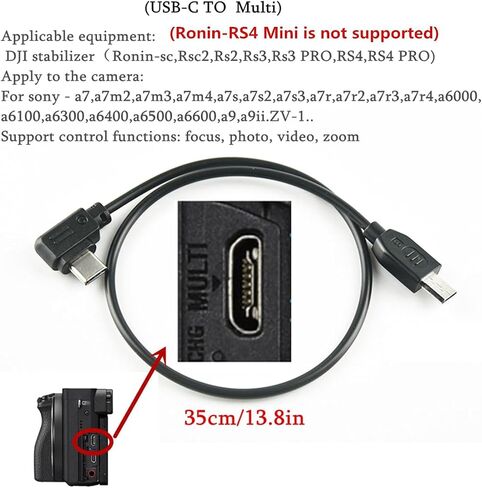 USB-C to Multi Camera Control Cable for DJI Ronin SC/SC2/RS2/RS3/RS4/RS4 Pro, Compatible with Sony A7/A7R/A7S Series, 13.8in in Saudi Arabia