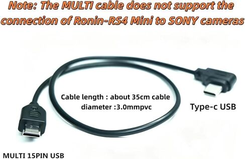 USB-C to Multi Camera Control Cable for DJI Ronin SC/SC2/RS2/RS3/RS4/RS4 Pro, Compatible with Sony A7/A7R/A7S Series, 13.8in in Saudi Arabia
