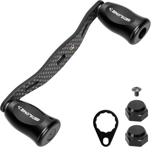 Reel Handle Replacement Compatible with Lew's, Carbon Fiber 5x8mm in Saudi Arabia