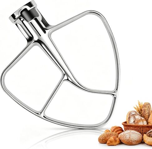 K45B Coated Flat Beater for KitchenAid 4.5-5QT Tilt-Head Mixers in Saudi Arabia