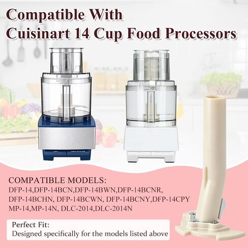 DLC-039ATX-1 Detachable Stem Replacement For Cuisinart 14Cup Food Processor in Saudi Arabia