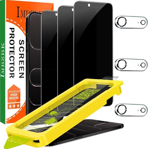 IMBZBK Privacy Screen Protector for iPhone 17 Air, Tempered Glass, 3+3 Pack in Kuwait