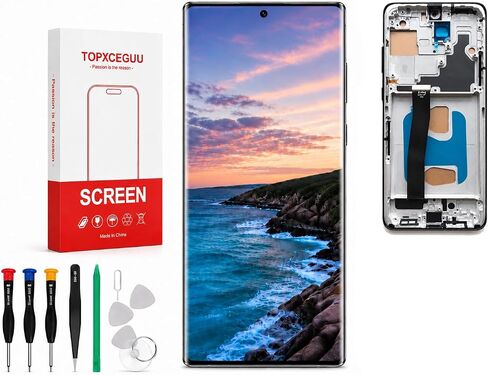 LCD for Samsung Galaxy S20 Ultra Screen Replacement (Silver) in Kuwait