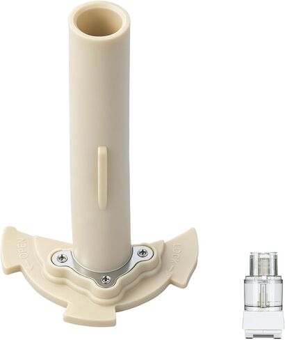 DLC-839ATX-1 Detachable Stem Replacement Cuisinart 11Cup Food Processors in Saudi Arabia