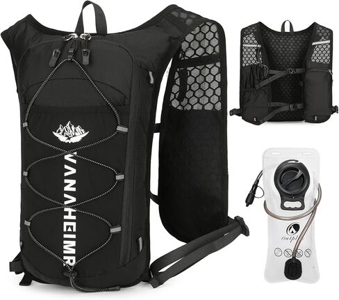 Ultralight Hydraion Running Vest with 2L Water Bladder for Men Women, Waterproof Water Backpack with Zipper Phone Pocket, Multipocket Hydropack Vest for Cycling Running Marathon Jogging, Black in Kuwait